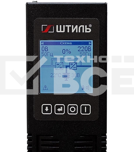 Источник бесперебойного питания ШТИЛЬ 1000 ВА; on-line; батарея: 36В, int, ext (no incl; 2U; rack / tower