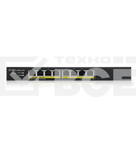 Гибридный Smart L2 коммутатор PoE+ Zyxel NebulaFlex GS1915-8EP, 8xGE PoE+, бесшумный (без вентилятора), бюджет PoE 60 Вт, автономное/облачное управление