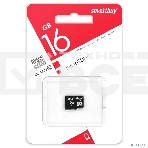 Флеш карта SDmicro Card 16GB Smartbuy Сlass 10 (без адаптеров), фото3