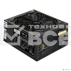 Серверный блок питания  700W ExeGate ServerPRO-700RADS (ATX, for 3U+ cases, APFC, КПД 80% (80 PLUS), 14cm fan, 24pin, 2(4+4)pin, PCIe, 5xSATA, 4xIDE, FDD, Cable Management, black), фото6