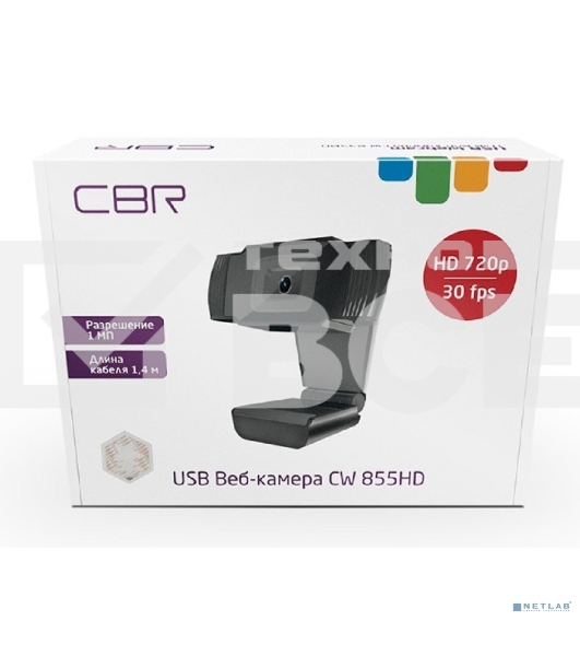 Веб-камера CBR CW 855HD Black с матрицей 1 МП, разрешение видео 1280х720, USB 2.0, встроенный микрофон с шумоподавлением, фикс.фокус, крепление на мониторе, длина кабеля 1,4 м, черный