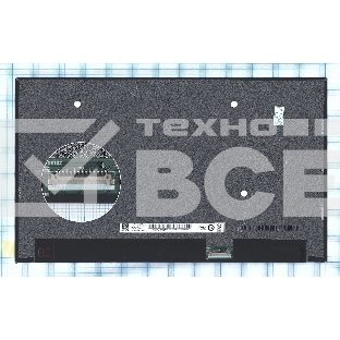 Матрица B133HAN05.F HW:1A