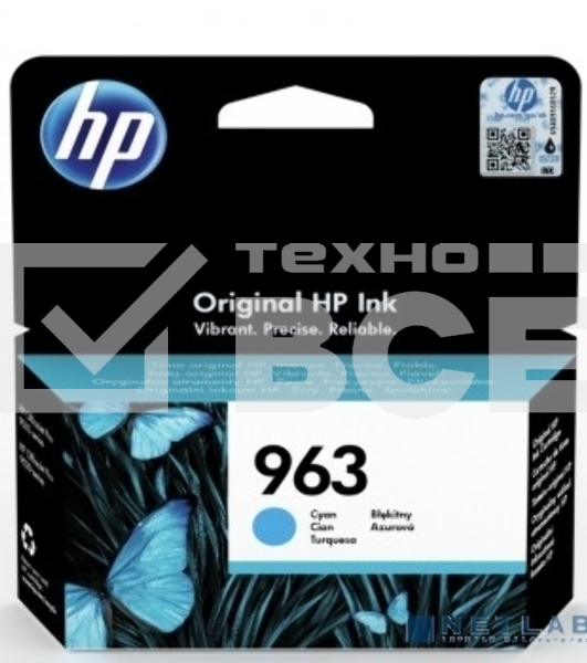 Картридж струйный HP 963 3JA23AE голубой (700 стр) для HP OfficeJet Pro 901x/902x