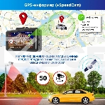 Видеорегистратор с радар-детектором TrendVision DriveCam Real 4K Signature LNA 2CH GPS ГЛОНАСС черный, фото 1