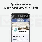 Контроллер TP-Link Omada OC200 10/100BASE-TX черный, фото18