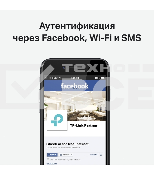 Контроллер TP-Link Omada OC200 10/100BASE-TX черный