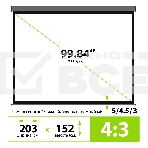 Экран Cactus 152x203см Wallscreen CS-PSW-152X203-SG 4:3 настенно-потолочный рулонный серый, фото5