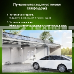 Сейф мебельный Cactus CS-SF-E18 170x260x230мм электронный, фото7