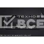 Телевизор 75