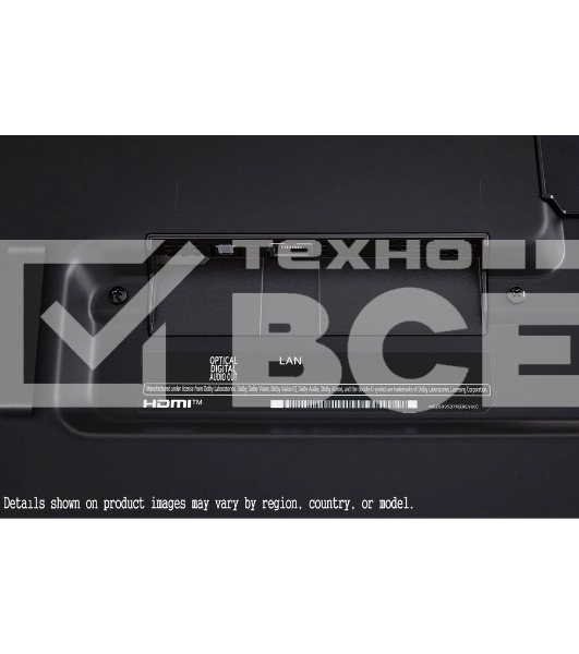 Телевизор 75