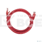 Патч-корд U/UTP REXANT категория 6, RJ45-RJ45, неэкранированный, 26AWG, LSZH, красный, 2 м, фото2