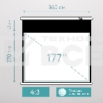 Экран для проектора S'OK SCPSMT-360x270FG-ED60 177 