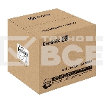 Шкаф телекоммуникационный 10' настенный 6U ExeGate EC-WM-6U.280.G.GREY (10', 6U, 350x280x287мм (ШхГхВ), передняя дверь закаленное стекло, пыле- и влагозащита IP23, светло-серый RAL 7035), фото 1