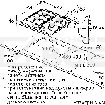 Газовая варочная панель Bosch PGP6B6K90R черный, фото6
