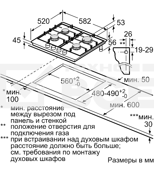 Газовая варочная панель Bosch PGP6B6K90R черный