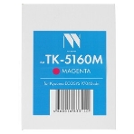 Картридж NVPrint совместимый Kyocera TK-5160 черный для ECOSYS P7040cdn (16000k), фото2