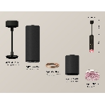 Светильник Ambrella Light XP6313030 SBK/PI черный песок/розовый MR16 GU5.3 (A2302, C6343, A2063, C6313, N6152), фото 1