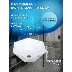 Тумба Bau Dream Blackwood 50 с дверцей, раковина BAU Crystal 40х40, смеситель для раковины высокий Hotel Black, черный, выпуск клик клак, черный, фото11