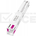 Картридж лазерный Canon C-EXV54M 1396C002 пурпурный (8 500 стр.) для Canon imageRUNNER C3226i/C3025i/C3025/C3125i, фото3