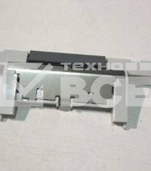Торм.пл. 250-лист. кассеты HP CLJ 1600/2600/2605/CM1015 (RM1-1922) 