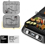 Гриль электрический Kitfort КТ-1652 2100Вт черный, фото11