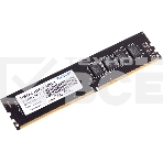 Оперативная память Patriot Signature, DDR4, 16GB (1x16 GB), 2400 MHz, CL17, фото9