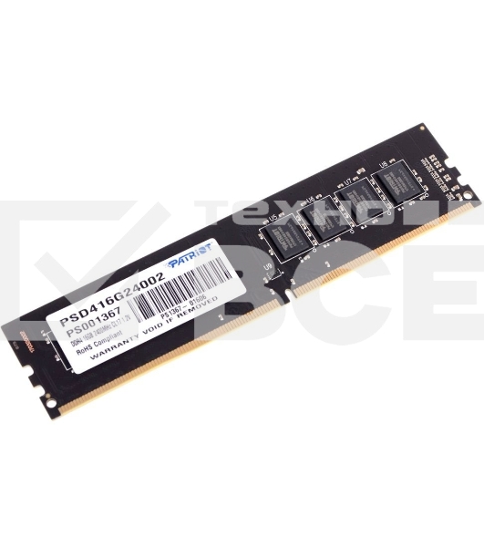 Оперативная память Patriot Signature, DDR4, 16GB (1x16 GB), 2400 MHz, CL17