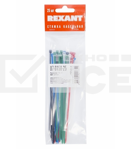 Хомут-стяжкa нeйлонoвая Rexant 150x2,5 мм, цветная, упаковка 25 шт.