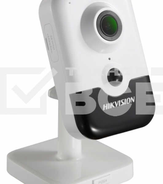 Видеокамера IP Hikvision DS-2CD2463G2-I(4мм) 4-4мм цветная