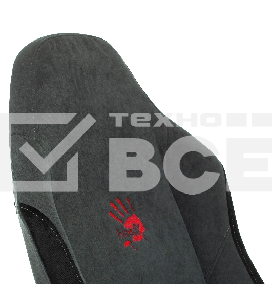 Кресло игровое A4Tech Bloody GC-420 серый, крестовина металл