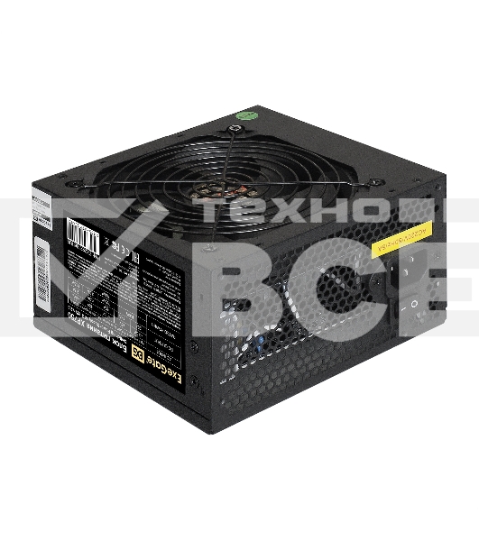 Блок питания ExeGate XP750 (EX292166RUS-S), 750Вт, 120мм, черный