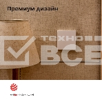 Выключатель умный одноклавишный Aqara Smart Wall Switch H1 (WS-EUK01), фото45