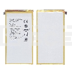 Аккумуляторная батарея HB3873E2EBC для HUAWEI MEDIAPAD X1(7D-501L, 7D-501U, 7D-503LT), фото2