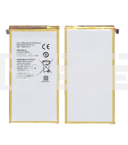 Аккумуляторная батарея HB3873E2EBC для HUAWEI MEDIAPAD X1(7D-501L, 7D-501U, 7D-503LT)