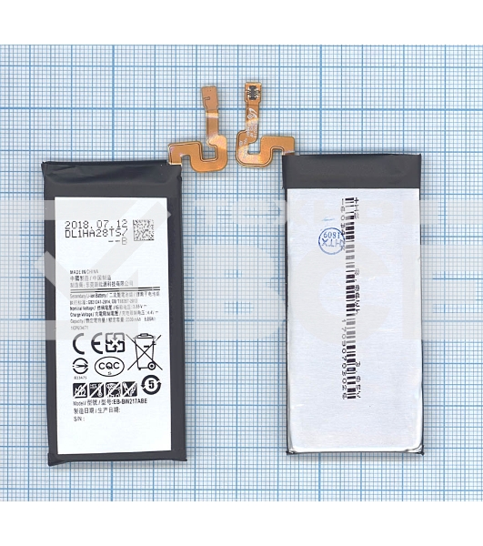 Аккумуляторная батарея EB-BW217ABE для Samsung W2017 2300mAh 3.85V