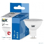 Лампа светодиодная IEK LLE-MR16-5-230-65-GU5 ECO MR16 софит 5Вт 230В 6500К GU5.3, фото 1