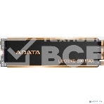 Накопитель SSD ADATA LEGEND 960 MAX, 2Tb, PCIe 4.0 x4, M.2 2280, NVMe, R/W 7400/6800, с радиатором, фото12