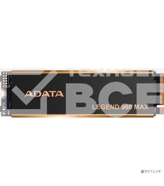 Накопитель SSD ADATA LEGEND 960 MAX, 2Tb, PCIe 4.0 x4, M.2 2280, NVMe, R/W 7400/6800, с радиатором