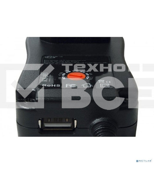 Универсальный адаптер питания 30Вт KS-is KS-383