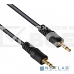 Кабель аудио Exegate 3.5mm Jack M - 3.5mm Jack M 2м позолоченные разъемы, фото2