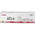 Картридж лазерный Canon CRG 067 HY (5103C002) желтый (24000 стр.) для Canon LBP631/633/MF651/655/657, фото2