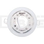 Светильник встраиваемый Rexant GX53 Series H4-PRO, белый с кольцом в комплекте, фото3