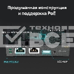 Контроллер TP-Link Omada OC200 10/100BASE-TX черный, фото23