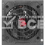 Блок питания Bloody BD-PS750G, 750Вт, 80 PLUS Gold, 120мм, черный, фото3