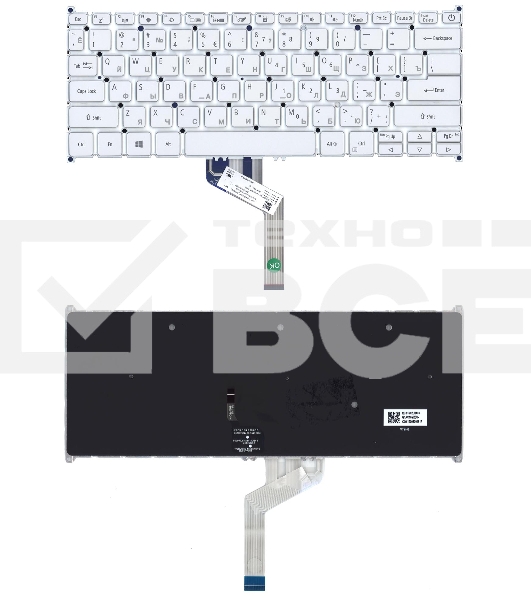 Клавиатура для ноутбука Acer Swift 5 SF514-52T серебристая с подсветкой