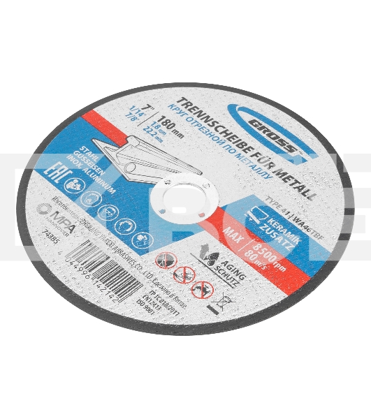 Круг отрезной по металлу Gross 180 х 1,8 х 22,2 мм, WA46TBF