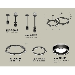 Светильник Ambrella light XR92221004/13 SBK/FR черный песок/белый матовый GX53 (A9222, A9227, C9238, C9232, N8434), фото 1