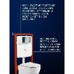 Комплект BAU 6 в 1: усиленная инсталляция BAU IDEAL, унитаз подвесной Rio Luxe 52*35, сиденье микролифт, кнопка смыва BAU Light антивандальная для инсталляции IDEAL, нержавеющая сталь хром, фото3