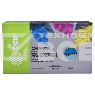 Картридж струйный Cactus CS-F9J67A (728XL) голубой (130 мл) для HP DJ T730/T830