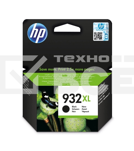 Картридж струйный HP №932XL CN053AE черный для HP OJ 6700/7100 (1000стр.)